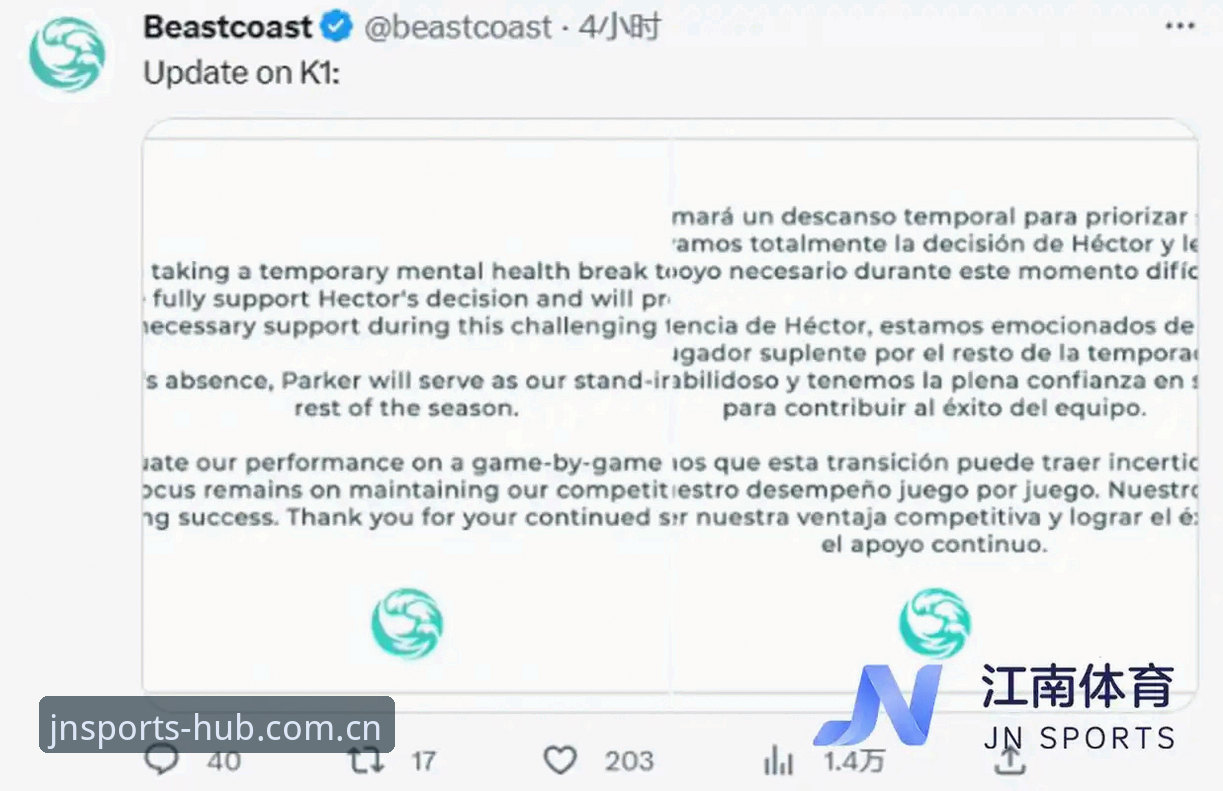 如何通过江南体育官网入口下载最新版本？赛事数据更新延迟怎么处理？