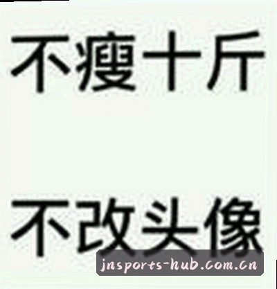 周婷